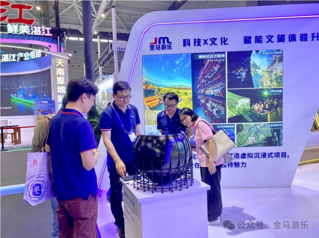 NG娱乐