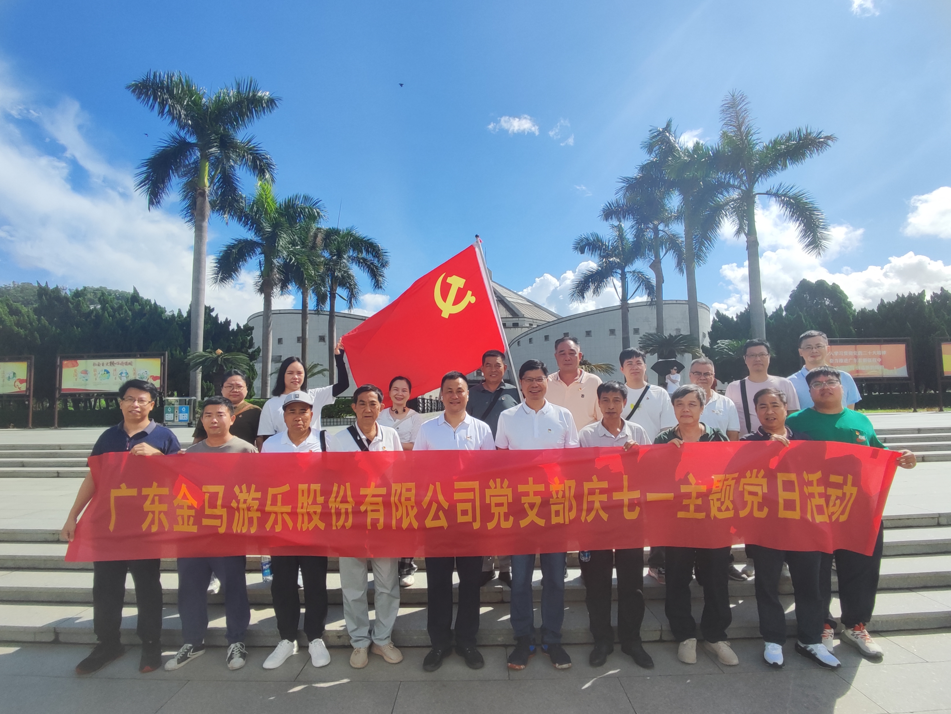 NG娱乐
