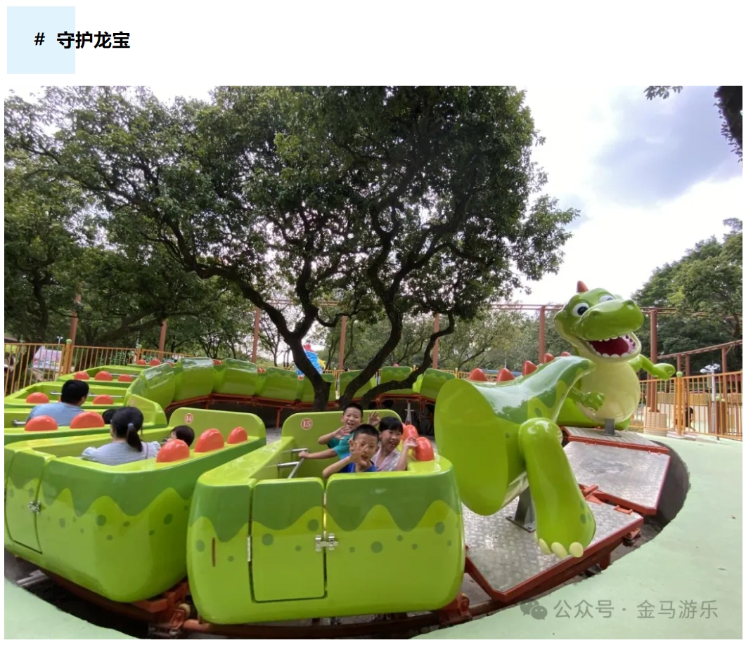 NG娱乐