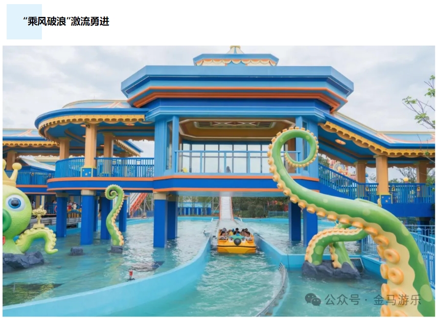 NG娱乐