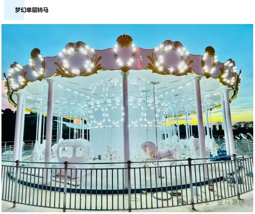 NG娱乐