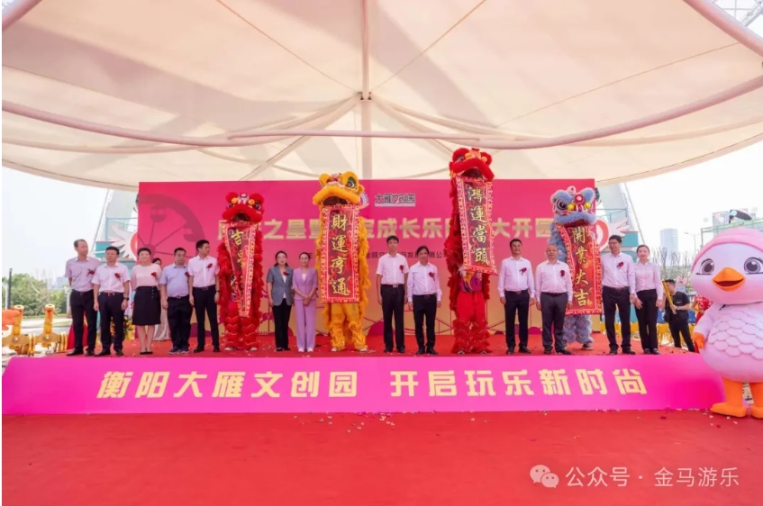 NG娱乐