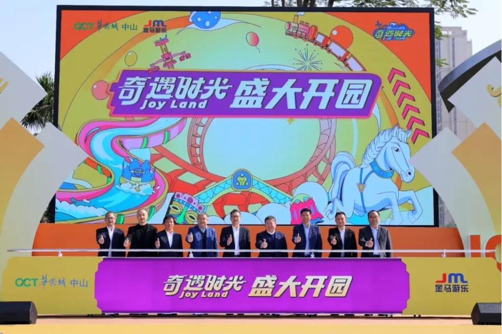 NG娱乐