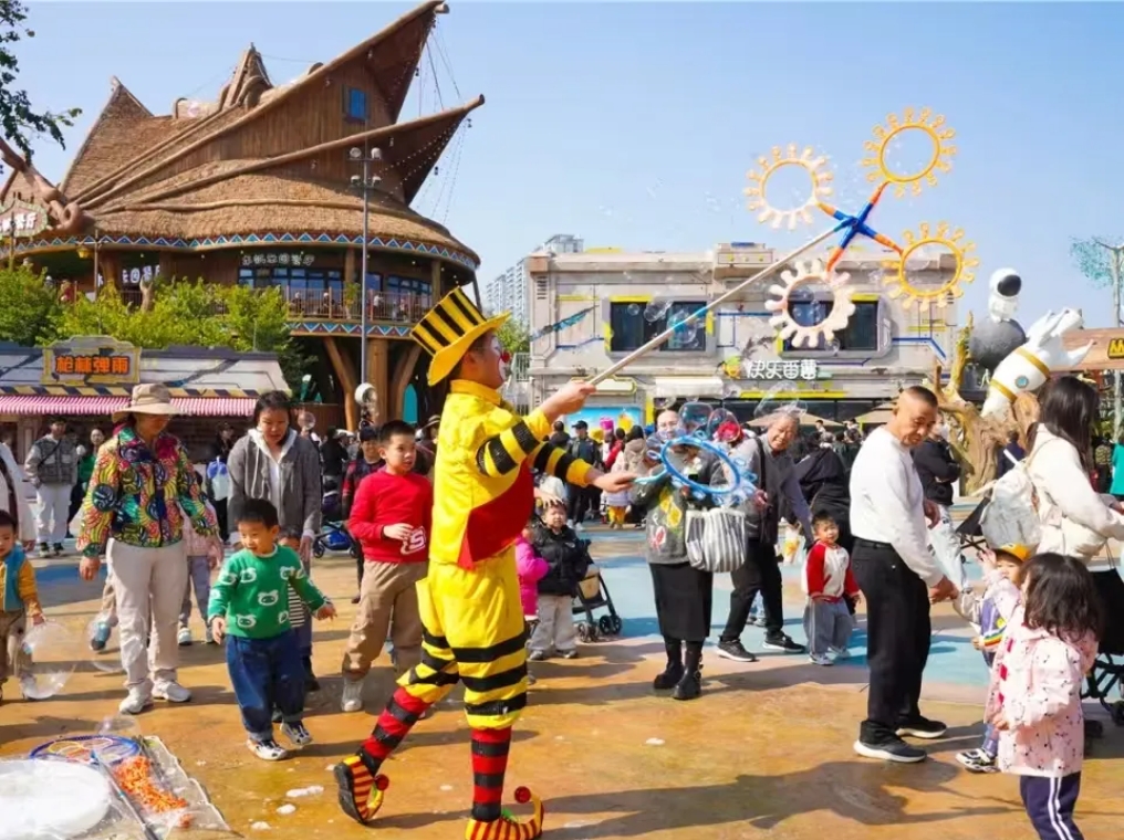NG娱乐