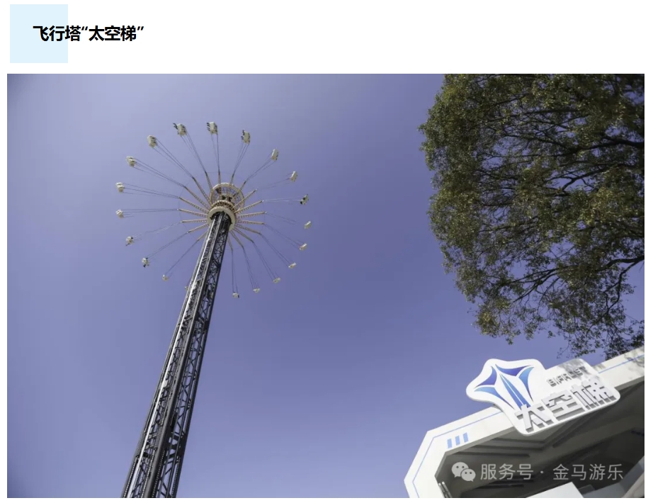NG娱乐
