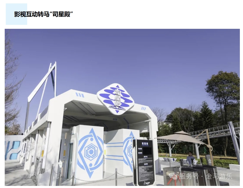 NG娱乐