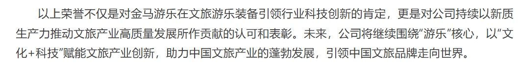 NG娱乐