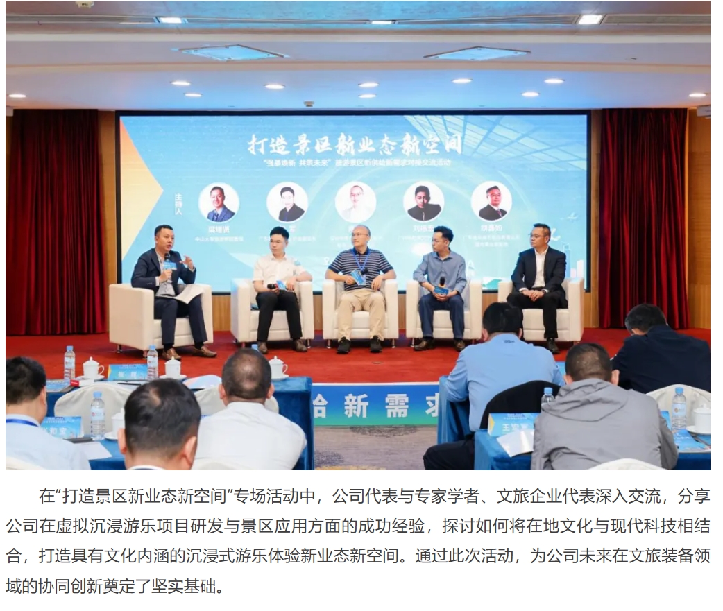 NG娱乐
