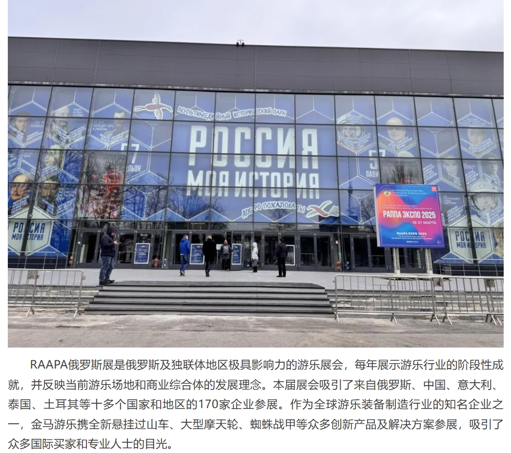 NG娱乐