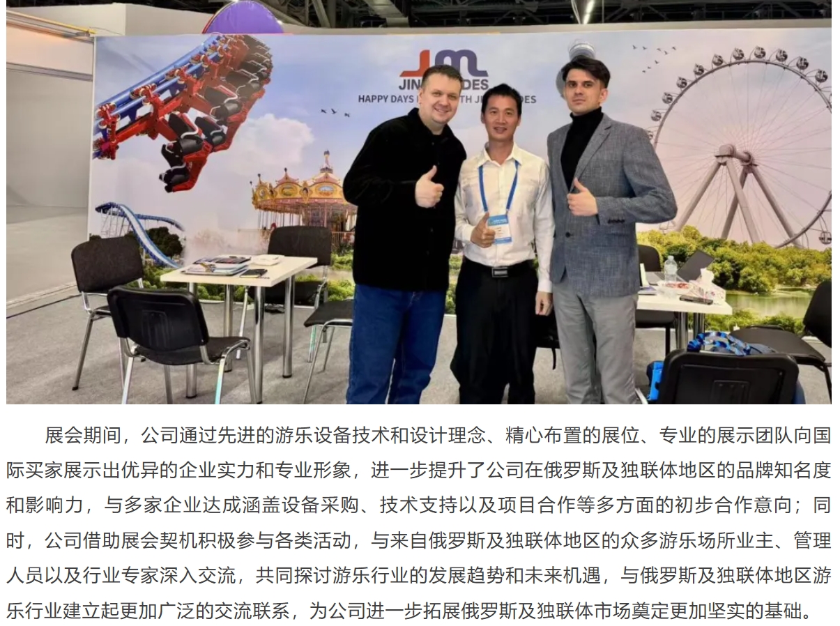 NG娱乐