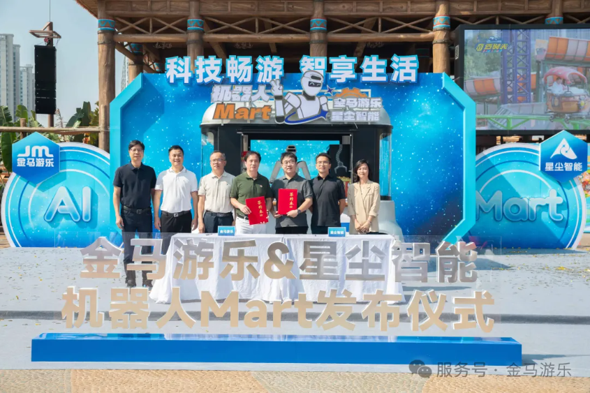 NG娱乐
