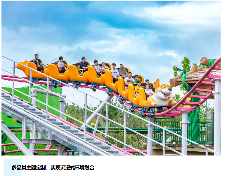 NG娱乐