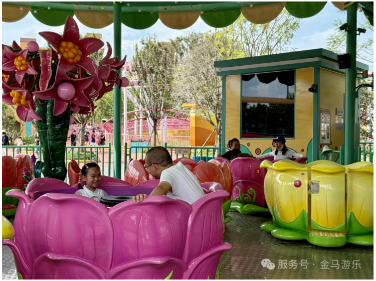 NG娱乐