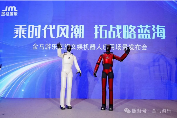 NG娱乐