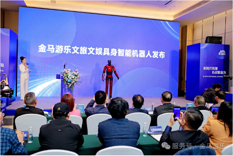 NG娱乐