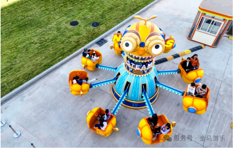NG娱乐