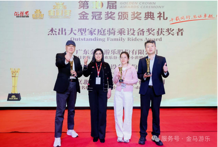 NG娱乐