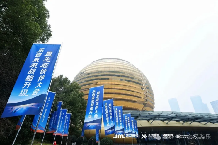 NG娱乐