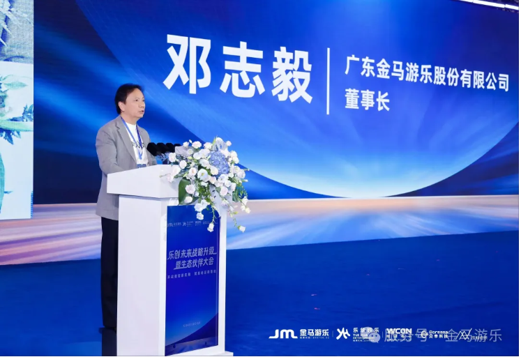 NG娱乐