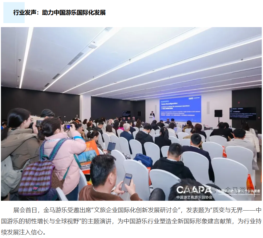 NG娱乐