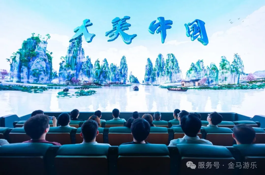 NG娱乐