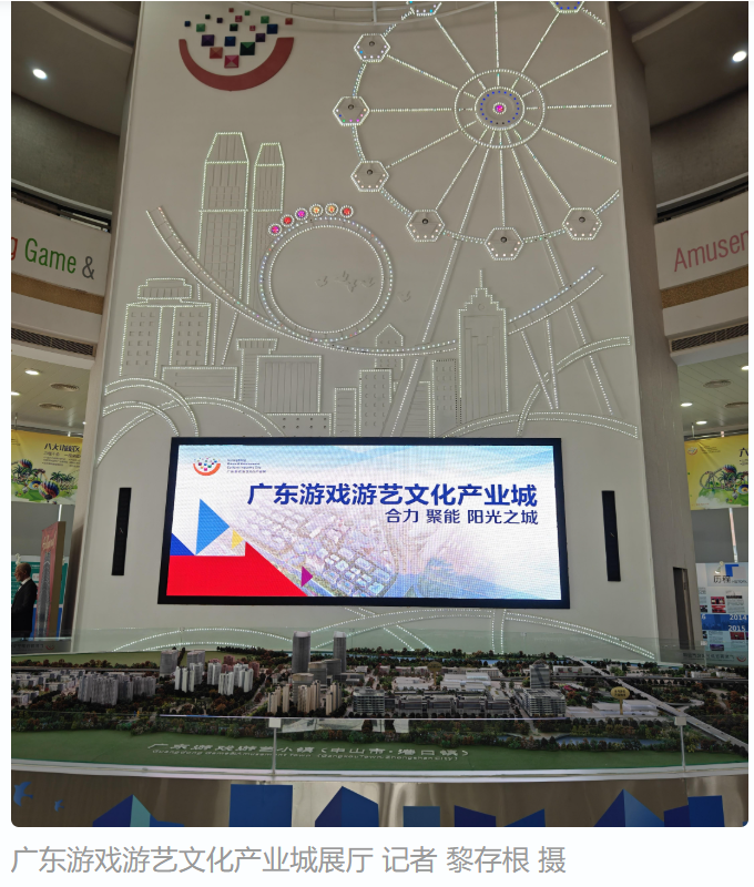 NG娱乐