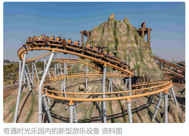 NG娱乐