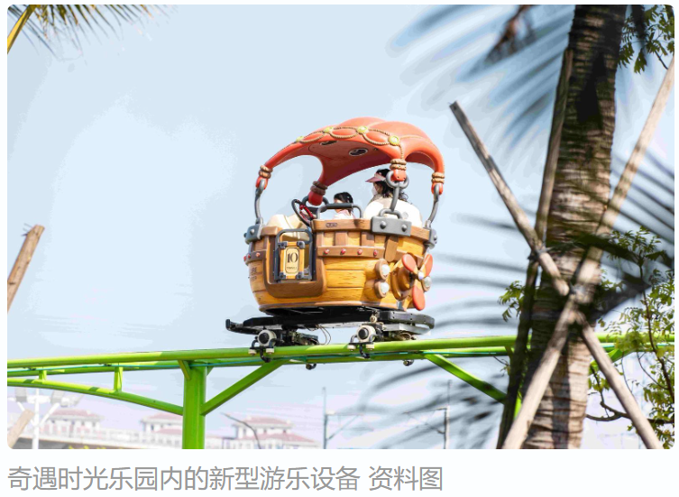 NG娱乐