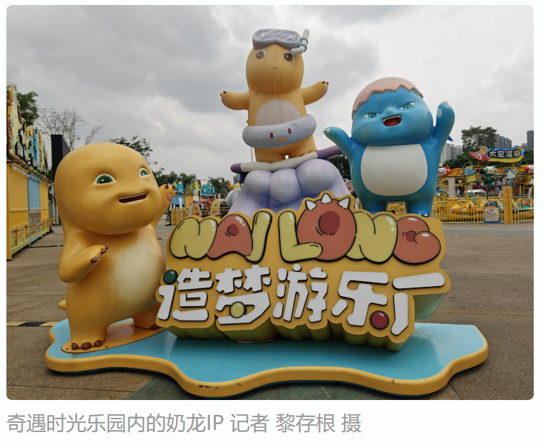 NG娱乐