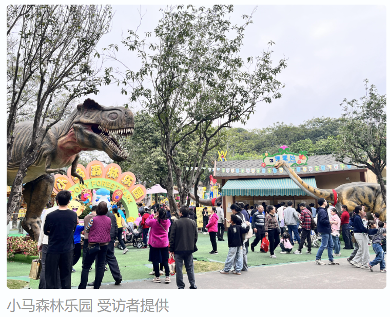 NG娱乐