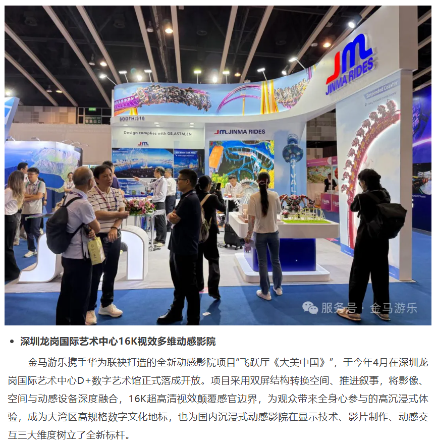 NG娱乐