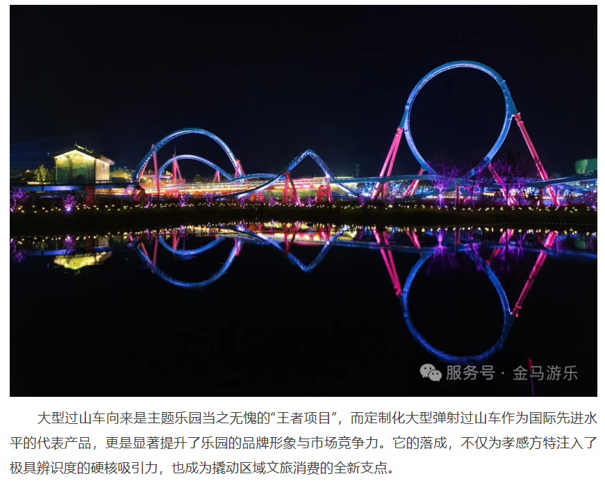 NG娱乐