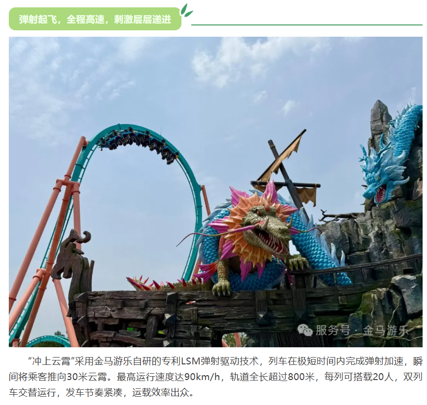 NG娱乐