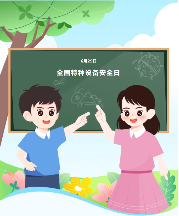 NG娱乐