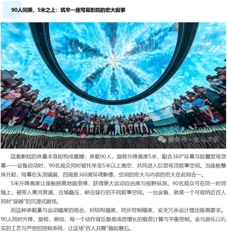 NG娱乐