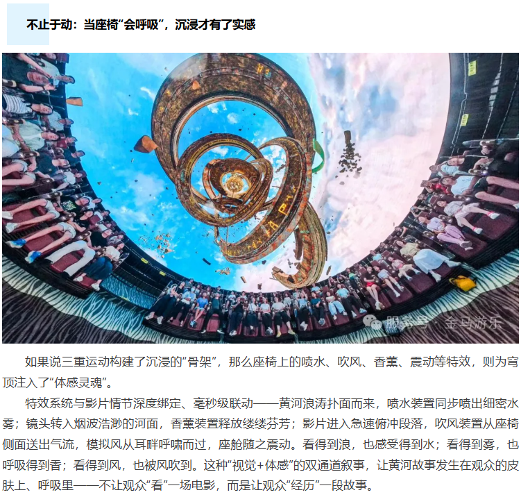 NG娱乐