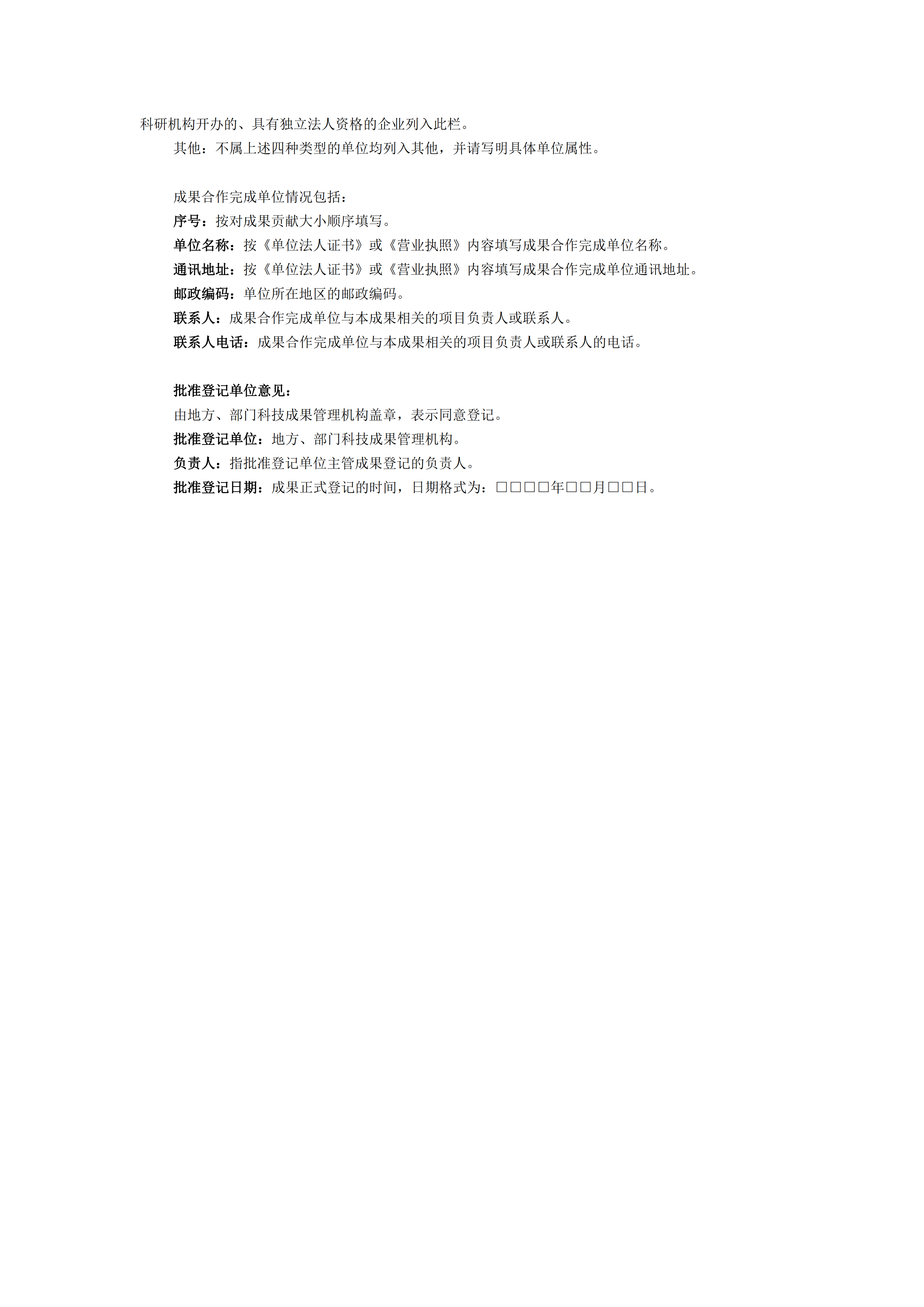 NG娱乐